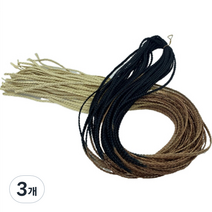 알로데 스트레이트 드레드 부분가발 75cm, TYPE 20, 3개