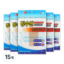 대일제약 방수엔 아쿠아 클린 방수밴드 2p, 15개