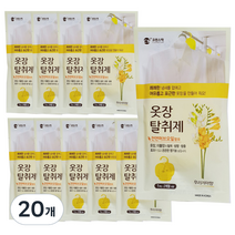 크린스타 옷장 탈취제 후리지아향, 4g, 20개
