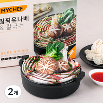 마이셰프 밀푀유나베 & 칼국수 밀키트, 1129g, 2개