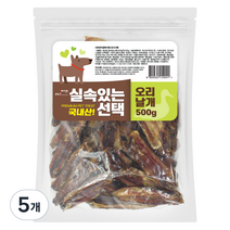 펫츠몬 실속있는선택 애견 수제간식 500g, 오리날개, 5개