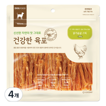 굿데이 건강한육포 반려견간식 300g, 닭가슴살 스틱, 4개