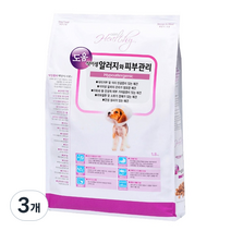 에임헬씨 식이성 알러지와 피부관리 도움 강아지 사료, 피부/털 개선, 1.8kg, 3개