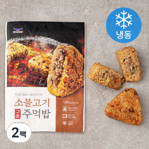 한우물 소불고기 구운주먹밥 10개입 (냉동), 1000g, 2팩