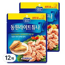 동원 라이트튜나, 170g, 12개