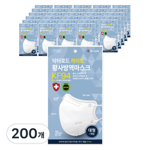 닥터로드 라이트 숨 편한 새부리형 황사마스크 대형 KF94, 1개입, 200개, 화이트