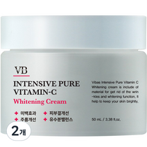 비바스 인텐시브 퓨어비타민C 화이트닝 미백크림, 50ml, 2개