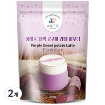 아레스 자색 고구마 라떼 파우더, 500g, 2개