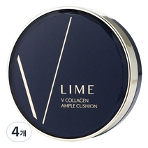 라임코스메틱 V 콜라겐 앰플 쿠션 파운데이션 20g, 10호 로즈베이지, 4개
