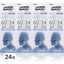 시스테마 시린덴트 6024 치약, 110g, 24개