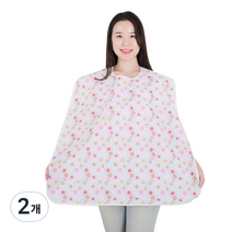 클린유니폼 방수 성인용 턱받이 벨크로형, 핑크 원형, 2개