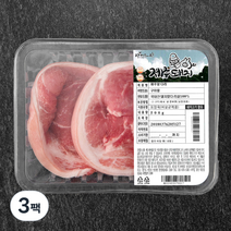 파머스팩 제주 돼지 미박앞다리 구이용 (냉장), 500g, 3팩