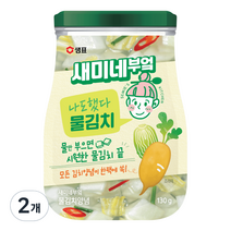 새미네부엌 물김치 양념, 130g, 2개