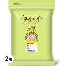 곳간지기 현미쌀눈, 750g, 2개