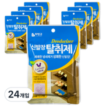 리빙굿 신발장 탈취제 라벤다향, 2g, 24개