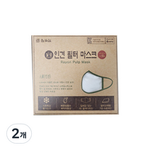 들꽃잠 아동용 인견 다이마루 필터 입체마스크 아이보리, 1개입, 2개