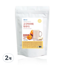 고구마라떼 파우더, 500g, 1개입, 2개