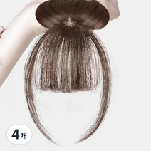 하이유니 3D 에어 헤어피스 앞머리 가발, 라이트브라운, 4개
