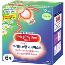 멕리듬 스팀 아이마스크 캐모마일 진저향, 12개입, 6개