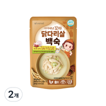 아이배냇 유아용 꼬마 닭다리살 백숙, 닭백숙맛, 200g, 2개