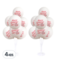 파티쇼 발렌타인 인쇄 풍선 꽂이 장식 세트 70cm, 4세트, 화이트