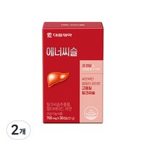 대웅제약 에너씨슬 밀크씨슬 간건강, 30개입, 2개