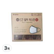 들꽃잠 아동용 인견 다이마루 필터 입체마스크 아이보리, 1개입, 3개
