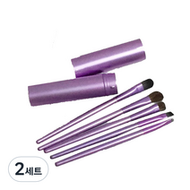 아이 쉐도우 메이크업 브러쉬 세트, 샤틴바이올렛, 2세트