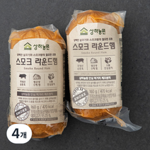 상하농원 스모크 라운드햄, 160g, 4개