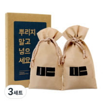 만듬 신발 냄새 제거 탈취제 200g + 파우치 2p 세트, 3세트