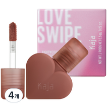 카자 러브스와이프 하트 립스틱 6.5g, 에브리걸, 4개