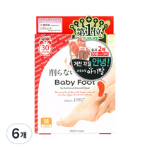 베이비풋 이지 팩 30 M, 2개입, 6개