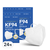 위가드 새부리형 프레스티지 황사방역 마스크 대형 KF-94, 5개입, 24개