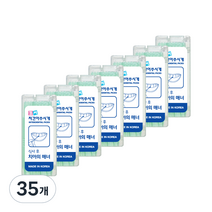 치간 칫솔형 이쑤시개 휴대용 64mm, 60개입, 35개