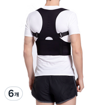 힐리오 허리 벨트 자세 밴드 01 블랙 3XL, 6개