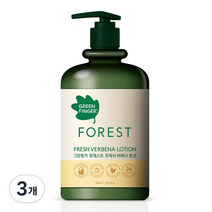 그린핑거 포레스트 프레쉬 버베나 로션, 3개, 500ml