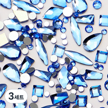 메이브라운 풀스톤 네일디자인 플랫백 네일스톤 혼합세트, 3세트, 블루