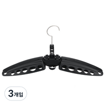 JNJ 서핑 웻슈트 잠수복 다이빙슈트 옷걸이, 블랙, 3개입
