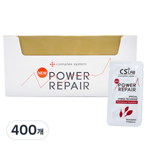 씨에스랩 파워 리페어 크림, 1g, 400개