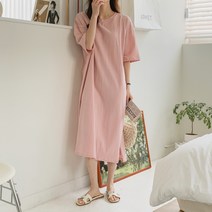 후니네 임산부 비비 원피스