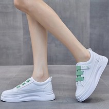 안다로미 밸런스프로 스니커즈