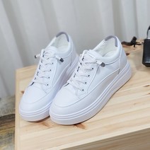세다박스 키높이 데일리 스니커즈 7.5cm C637