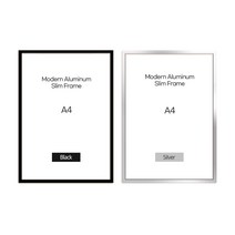 모던 알루미늄 슬림 액자 2p, 블랙, 실버