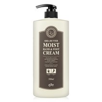 시투와이 네츄럴 아일랜드 쉐어버터 핸드 앤 풋 크림, 1개, 500ml