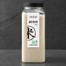 도정공장 유기농 골든퀸3호 백미, 2kg, 1개