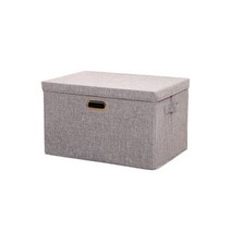 라벤더 라우라 접의식 수납박스 M 44 x 29 x 30 cm, M-44 x 29 x 30, 그레이