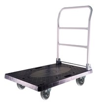 청아 접이식 사각대차 무소음바퀴 검정 특대형, 1개