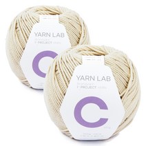 브랜드얀 얀랩C 뜨개실 2p, 03 크림베이지, 125m
