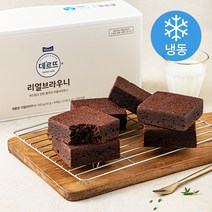 데르뜨 리얼 브라우니 8개입 (냉동), 400g, 1개