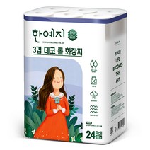 한예지 3겹 데코 롤 천연펄프 화장지 22m, 1팩, 24롤